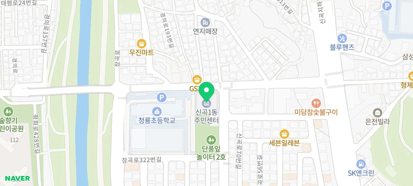 [장암주공 유품정리] 이별의 흔적을 정리한다는 일 사진 6