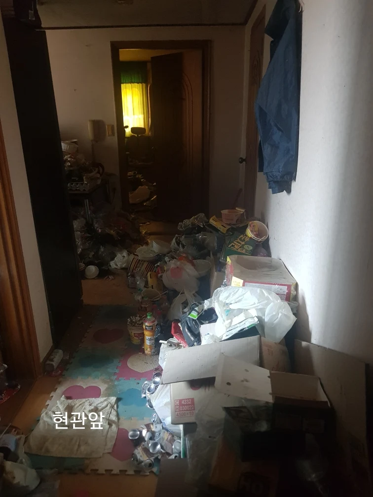 의정부 다세대주택 쓰레기집 청소 후기와 원상복구 과정, 악취 제거까지 사진 4