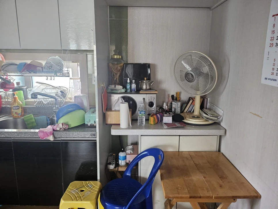 청소왕 양주시 고독사청소 현장 사례 - [신곡동 유품정리] 가족은 쉽게 정리하기 어렵습니다.