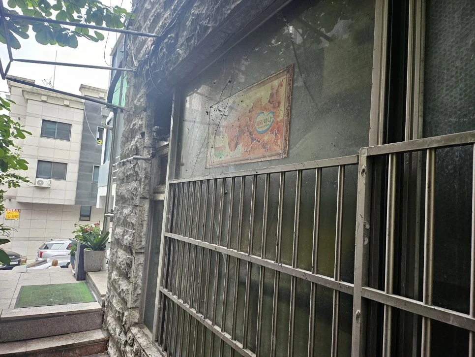 전구 화재 전구 하나로 시작된 집안 화재, 대처는 어떻게? 사진 6