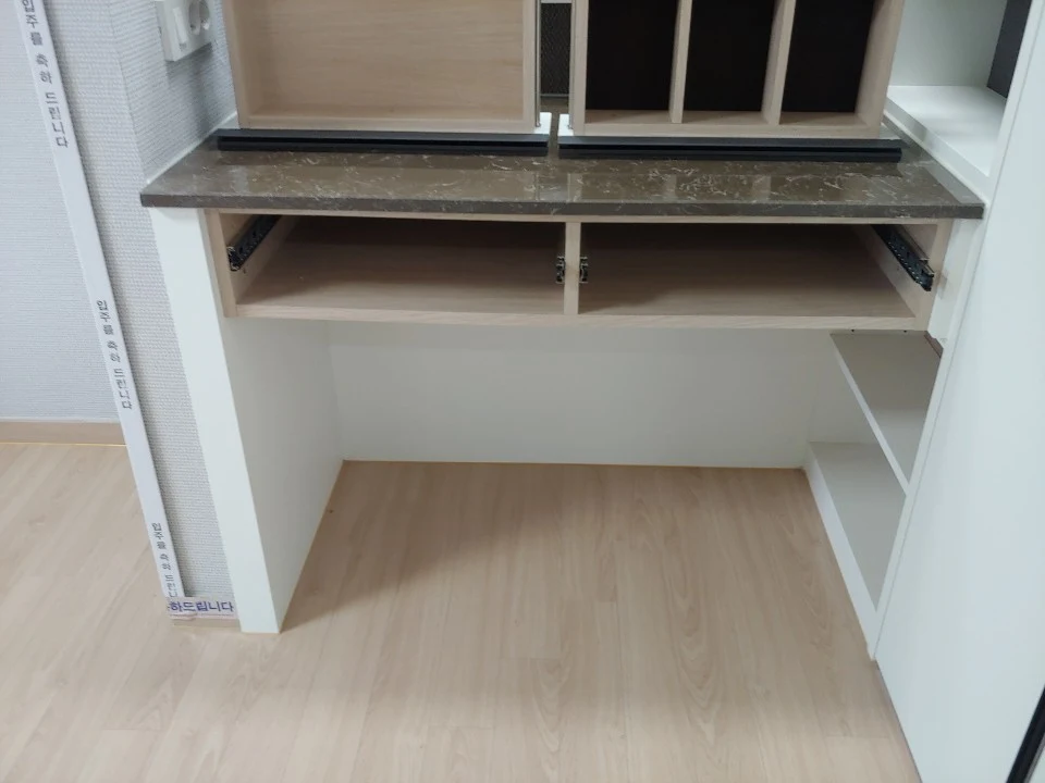 청소왕 분당신도시 입주청소 현장 사례 - 송파파인타운7단지아파트 이사청소 입주청소 : 전문적이다!