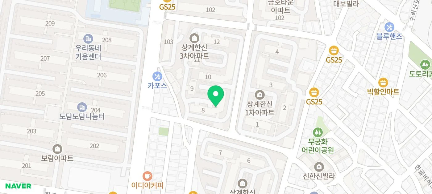 공장청소, 생산라인을 멈추지 않고 진행한 공장 바닥 기름때 청소 이야기 사진 9