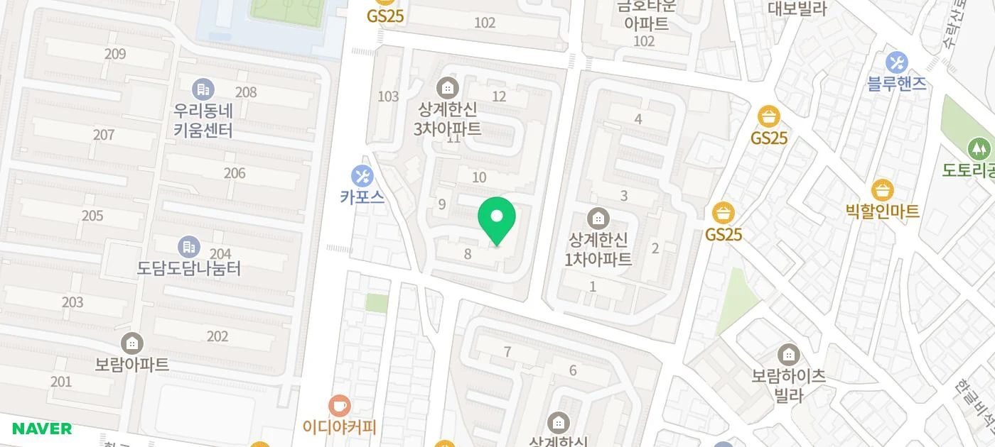 화장실 환풍기 화재청소, 작은 환풍기 하나가 집안 전체를 연기로 뒤덮었습니다 사진 7