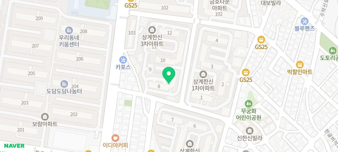 흡연 쓰레기집 청소, 문을 열자마자 숨부터 막혔던 이유 사진 8