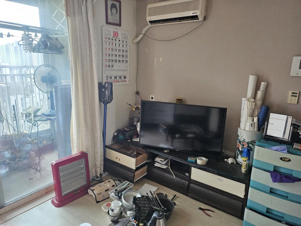 청소왕 산본신도시 유품정리 현장 사례 - [의정부 금오동 유품정리] 남겨진 삶을 정리한다는 것의 의미