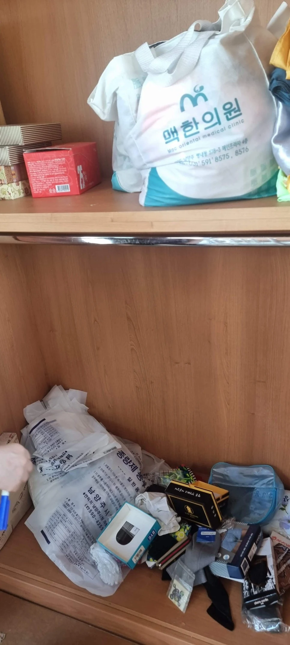 청소왕 반포·방배 악취제거 현장 사례 - 고독사 정책, 왜 점점 더 중요해지고 있을까