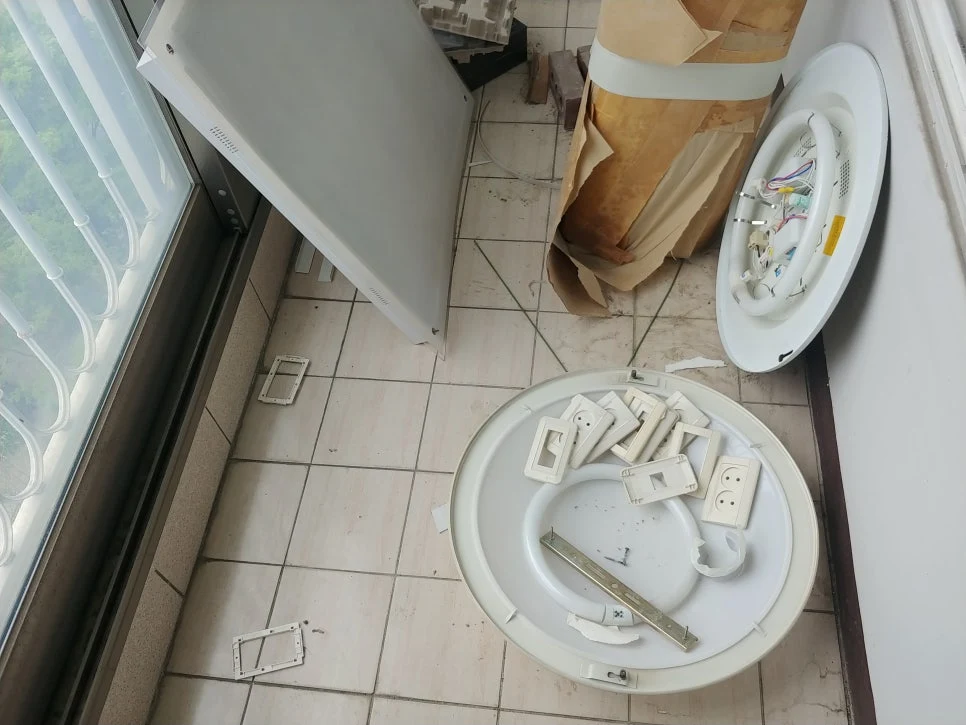 청소왕 루원시티 이사청소 현장 사례 - 안양 관양동 현대아파트 이사청소 : 무조건 여기서 한다!